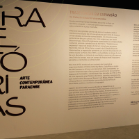 3 motivos para você visitar a exposição “Trajetórias” em Belém